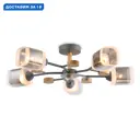 Люстра на штанге Ambrella Light Traditional Ambr_tr3033233 5 ламп 14 м² цвет серый