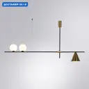 Люстра подвесная Arte Lamp Jacob Ar_a7029pl-3bk 3 лампы 5 м² цвет черный