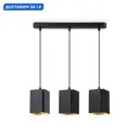 Светильник подвесной Ambrella Light Techno spot Ambr_tn5141 3 лампы 9 м² цвет черный