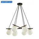 Люстра подвесная Lumion Randi Lmn_5212_6 6 ламп 18 м² цвет черный/золотой