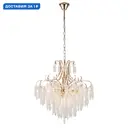 Светильник подвесной Escada Favero Esc_2108_8p 8 лампа 20 м² цвет желтый