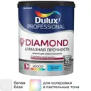 Краска для стен и потолков Dulux Professional Diamond Matt моющаяся матовая цвет белый база BW 4.5 л