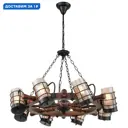 Люстра подвесная Velante 561 Ve_561-703-08 8 ламп 16 м² цвет дуб/черный/янтарный