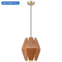 Светильник подвесной Velante 533 Ve_533-726-01 1 лампа 2 м² цвет орех/латунь