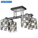 Люстра на штанге Velante 274 Ve_274-107-04 4 лампы 12 м² цвет хром/прозрачный/черный