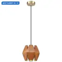 Светильник подвесной Velante 533 Ve_533-706-01 1 лампа 2 м² цвет орех/латунь