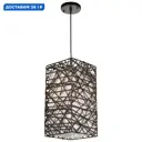 Светильник подвесной Velante 572 Ve_572-726-01 1 лампа 2 м² цвет темно-коричневый/черный