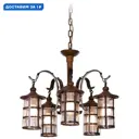 Люстра подвесная Velante 588 Ve_588-703-05 5 ламп 15 м² цвет дуб/черный/янтарный