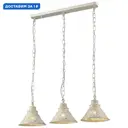 Светильник подвесной Velante 308 Ve_308-003-03 3 лампы 9 м² цвет бежевый