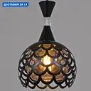 Светильник подвесной Reluce bk Rlc_04336-0.4-03_bk 3 лампы 18 м² цвет коричневый/черный