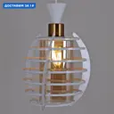 Светильник подвесной Reluce wh Rlc_04428-0.9-03_wh 3 лампы 18 м² цвет белый/коричневый