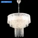 Люстра подвесная Reluce fgd Rlc_02438-0.4-05_fgd 5 ламп 30 м² цвет золото/прозрачный