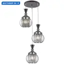 Светильник подвесной Reluce ch Rlc_05020-0.4-03_ch 3 лампы 18 м² цвет хром/прозрачный