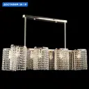 Люстра подвесная Reluce fgd Rlc_02611-0.3-08_fgd 8 ламп 48 м² цвет золото/прозрачный