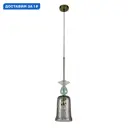 Светильник подвесной Loft It Candy Lf_10037b 1 лампа 1.57 м² цвет золото/голубой/дымчатый