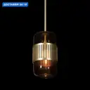 Светильник подвесной Loft It Hudson Lf_10098p 1 лампа 1.57 м² цвет золото/коричневый