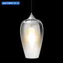 Светильник подвесной Loft It Fade pendant Light Lf_loft2022-b 1 лампа 2.36 м² цвет хром
