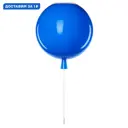 Люстра подвесная Loft It Memory Lf_5055c-sblue 1 лампа 3.7 м² цвет синий