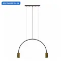 Светильник подвесной Loft It Volta Lf_5043-2 2 лампы 2.86 м² цвет бронза/черный