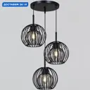 Светильник подвесной Reluce Rlc_04403-0.9-03_bk 3 лампы 18 м² цвет черный