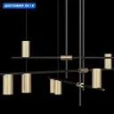 Светильник подвесной Loft It Tribes Lf_8120-9 9 ламп 16.71 м² цвет черный/латунь