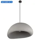 Светильник подвесной Loft It Stone Lf_10252_800_grey 1 лампа 1.57 м² цвет серый/черный