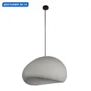 Светильник подвесной Loft It Stone Lf_10252_600_grey 1 лампа 1.57 м² цвет серый/черный