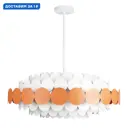 Светильник подвесной Loft It Juicy Lf_10310_m_red 9 ламп 14.14 м² цвет белый/красный