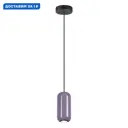 Светильник подвесной Odeon Light Ovali Od_5053_1 1 лампа 1 м² цвет черный