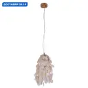 Светильник подвесной Crystal lux Tenerife Cu_3180_103 3 лампы 8 м² цвет золото