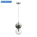 Светильник подвесной Odeon Light Pendant Od_4980_1a 1 лампа 2 м² цвет хром