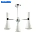 Люстра на штанге Lumion Moderni Lmn_3661_3c 3 лампы 9 м² цвет белый