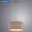 Люстра подвесная Arte Lamp Mallorca Ar_a1021sp-3ss 3 лампы 5 м² цвет серебро