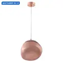 Светильник подвесной Crystal lux Malaga Cu_0866_201 1 лампа 2 м² цвет медь