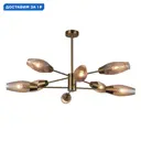 Люстра на штанге Escada Desire Esc_10165_8pl_copper 8 ламп 30 м² цвет коричневый