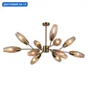 Люстра на штанге Escada Desire Esc_10165_12pl_copper 12 ламп 43 м² цвет желтый