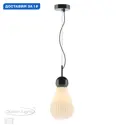 Светильник подвесной Odeon Light Modern Od_5418_1 1 лампа 1.5 м² цвет черный