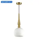 Светильник подвесной Odeon Light Pendant Od_4767_1 1 лампа 3 м² цвет разноцветный