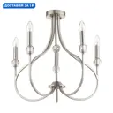 Люстра на штанге Lumion Neoclassi Lmn_4495_5c 5 ламп 15 м² цвет никель