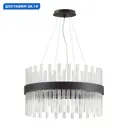 Люстра подвесная Lumion Moderni Lmn_5272_5 5 ламп 10 м² цвет однотонный