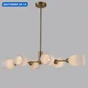 Люстра на штанге Lumion Monroe Lmn_6512_6c 6 ламп 12 м² цвет латунь