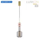 Светильник подвесной Lumion Verona Lmn_6504_1 1 лампа 2 м² цвет бронза