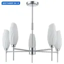 Люстра на штанге Lumion Shivon Lmn_6519_5c 5 ламп 10 м² цвет хром