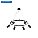 Люстра подвесная Crystal lux Clt 015 Cu_1400_249 6 ламп 14 м² цвет черный