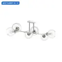 Люстра на штанге Lumion Alana Lmn_4517_6c 6 ламп 12 м² цвет белый