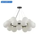 Люстра подвесная Lumion Melona Lmn_6508_20 20 ламп 40 м² цвет черный