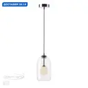 Светильник подвесной Odeon Light Pinga Od_4953_1 1 лампа 2 м² цвет хром