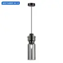 Светильник подвесной Odeon Light Scrow Od_5057_1 1 лампа 2 м² цвет черный