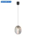 Светильник подвесной Odeon Light Mussels Od_5039_1 1 лампа 2 м² цвет черный