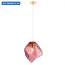 Светильник подвесной Crystal lux Nuestro Cu_3426_201 1 лампа 2 м² цвет золото